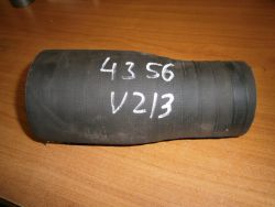 Tankschlauch 460/461 zwischen Tankstutzen und Tank.